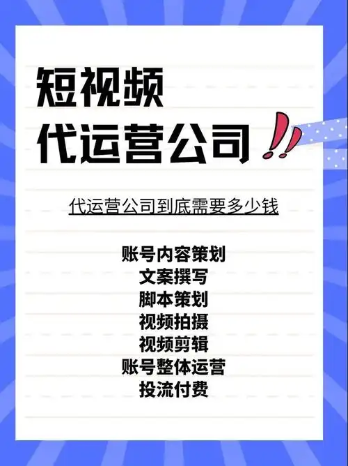 鹤壁靠谱seo哪家好？ 本地企业怎么选服务商？