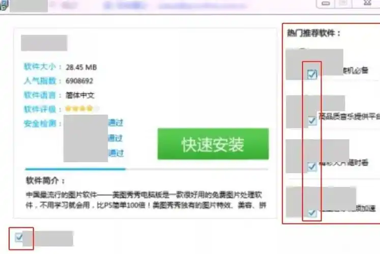站外如何优化SEO，除了发外链还能做什么？ 平台内容怎样配合才能提升排名？
