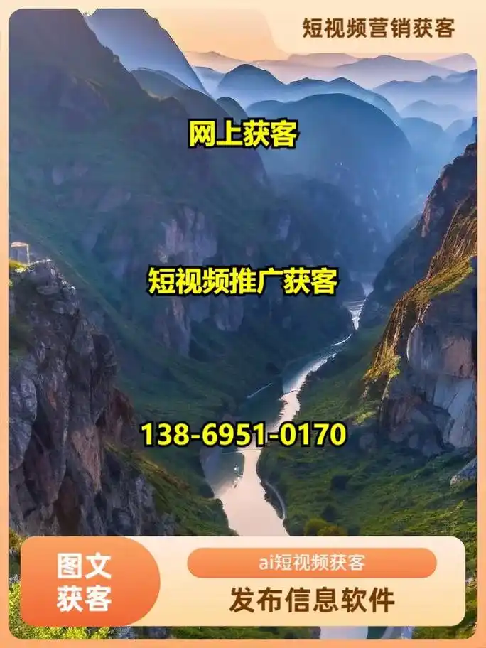 湖州SEO推广哪家公司靠谱？排名靠前的服务商有哪些区别？