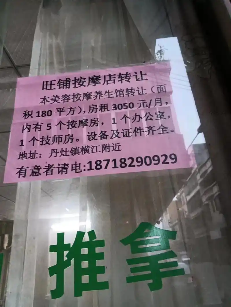 丹灶抖音SEO费用值不值？花多少能拿到理想效果？