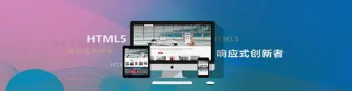 池州SEO推广哪家口碑好？ 怎么判断服务商是否靠谱？