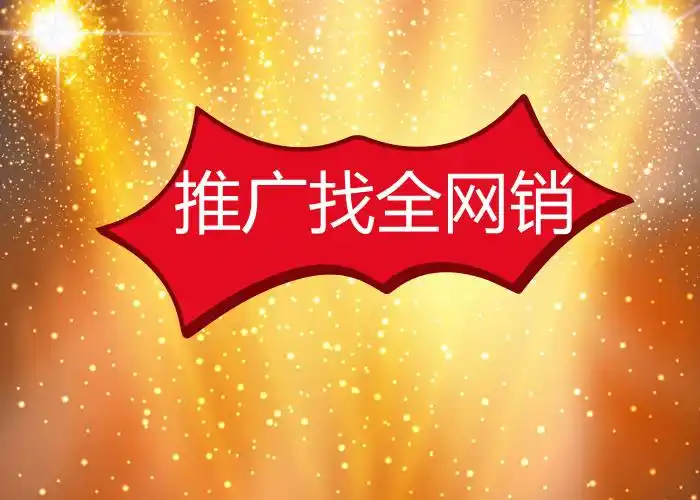 黄冈seo价格表哪里能参考？ 本地服务一般怎么收费？