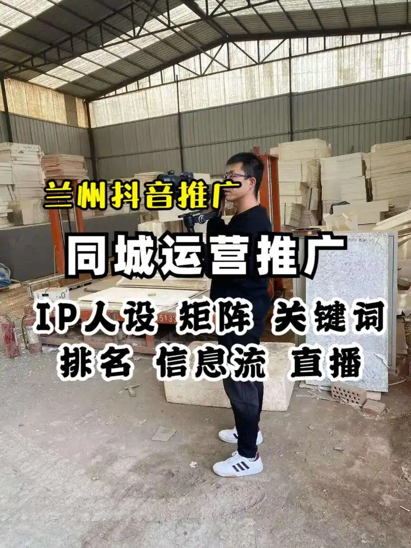 兰州省心SEO整站优化排名如何快速见效？ 它与其他SEO服务相比有什么特点？