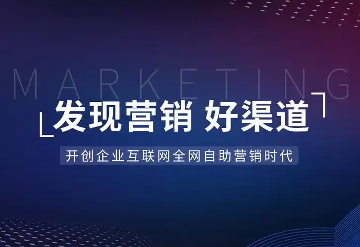 枣庄全网SEO查询公司如何选？哪些标准可判断效果？