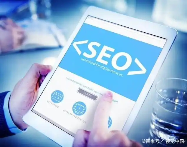 北京SEO培训顾问真的必要？效果比自学强多少？