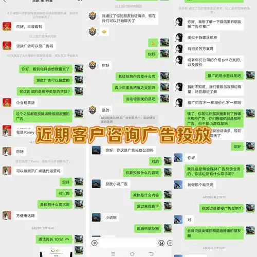 本溪SEO公司如何做广告宣传？哪些渠道的投入产出比更高？