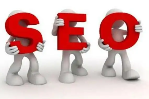 SEO外链是否真实有效？还是夸大其词？