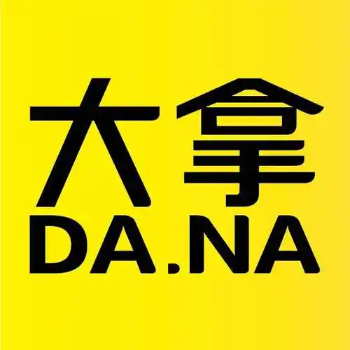 橘子SEO评分真的准吗？ 它能替代传统SEO工具吗？