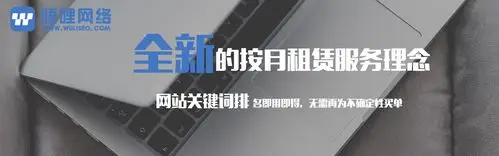 寻找无锡SEO公司？地址选择会如何决定搜索效果？