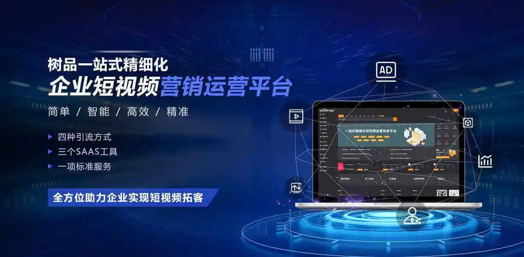 广东网络推广学习路径在哪？如何判断SEO培训靠谱与否？