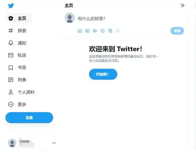 吴中SEO推广教程能否独立完成？如何选择有效方法？