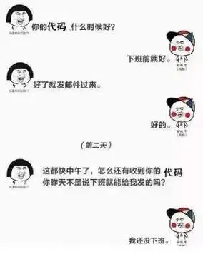 从SEO转行做程序员，到底有多难？