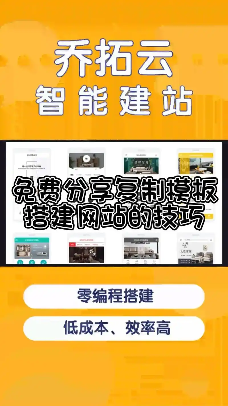 网站建设如何做SEO？ 网站上线后有哪些SEO必须做的事？