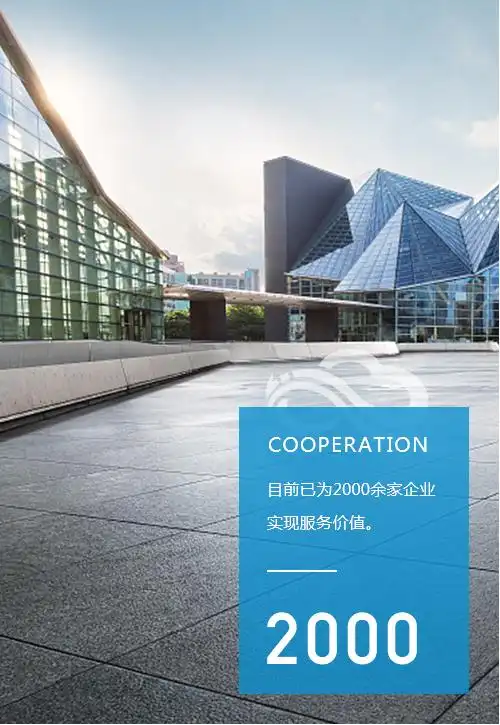 遵义网站SEO优化价格如何计算？费用高低影响效果吗？