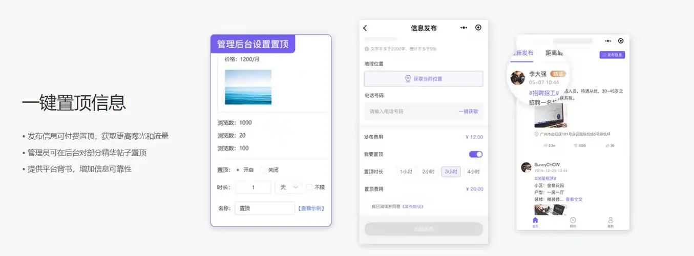 东营线上SEO查询如何提升效果？哪些指标值得优先关注？