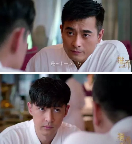 猎场热播如何影响SEO排名？哪些案例验证了内容价值？