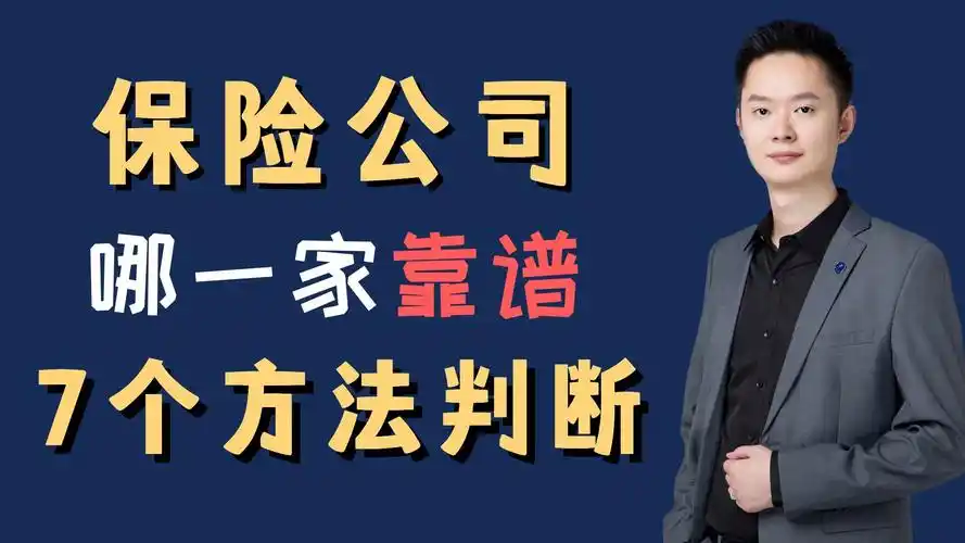 枝江SEO托管能解决哪些实际问题？ 怎么判断服务商是否靠谱？