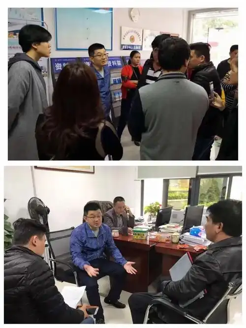 成都科盛兴SEO靠谱吗？效果验证需要多少周期？