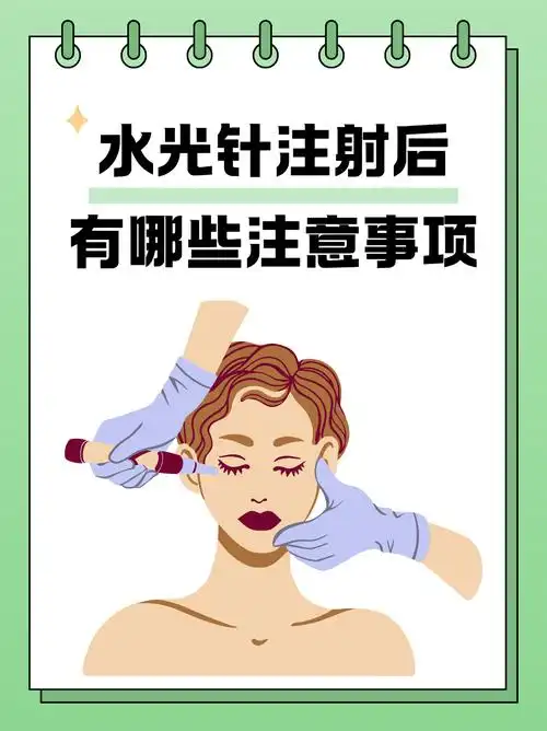 无针水光能否实现深层补水？与SEO技术结合效果如何？