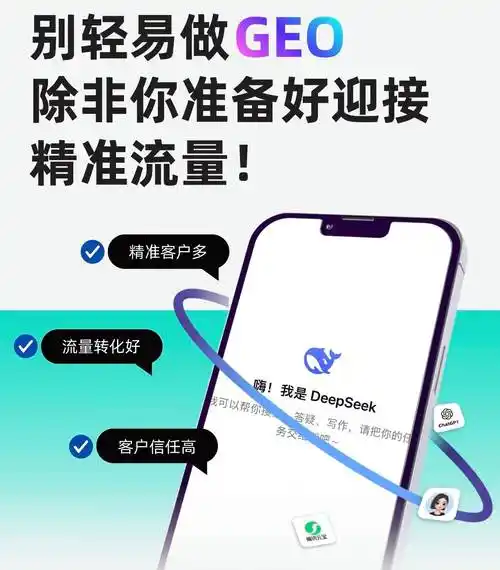 郑州线上营销收费不透明？SEO优化报价合理吗？
