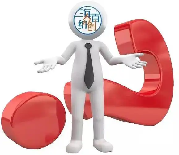 屈家岭SEO价格表怎么查？不同类型服务分别多少钱？