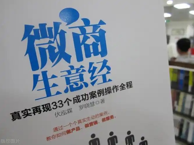 江门微商做SEO，流量从哪来？ 怎样优化才有效果？