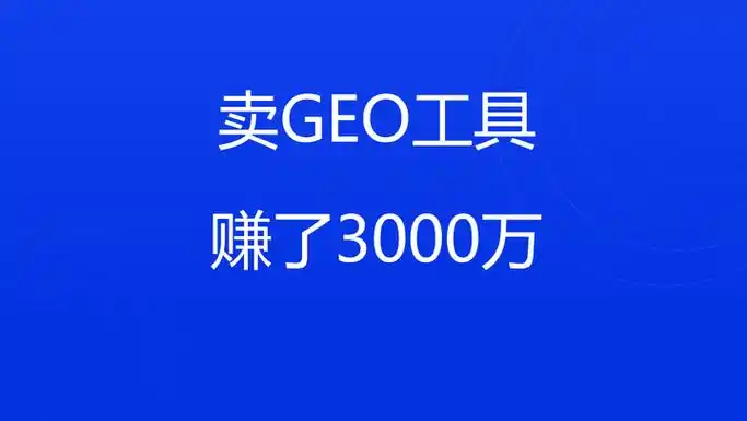 SEO薪水上海到底怎么样 怎么才能拿到更高