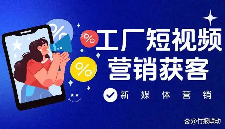 惠州SEO优化报价如何影响效果？不同预算网站排名差异多大？