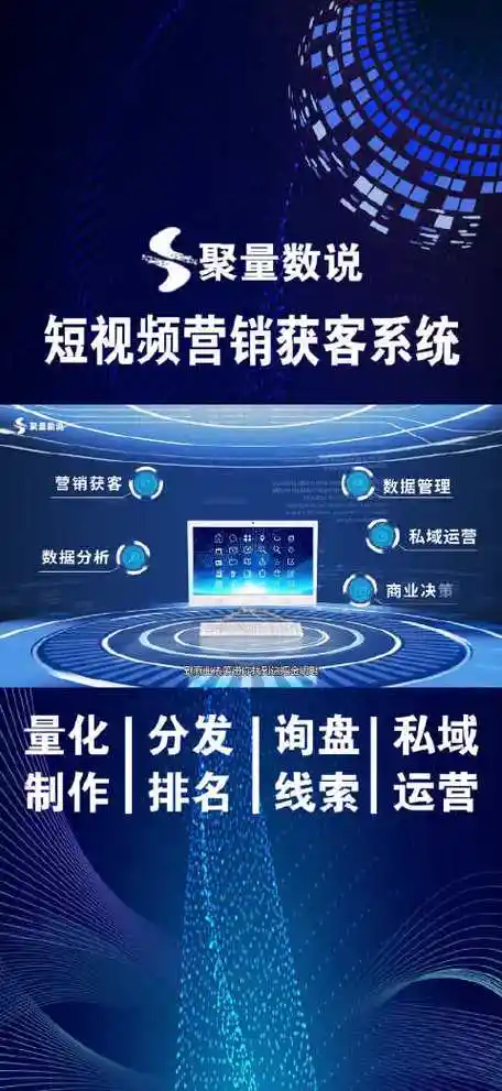 孝感SEO优化怎么做？如何触达本地核心客户？