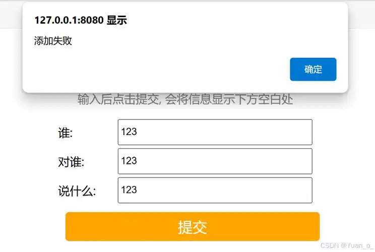 石家庄SEO扣费按天计还是按效果？哪种方式更省钱？
