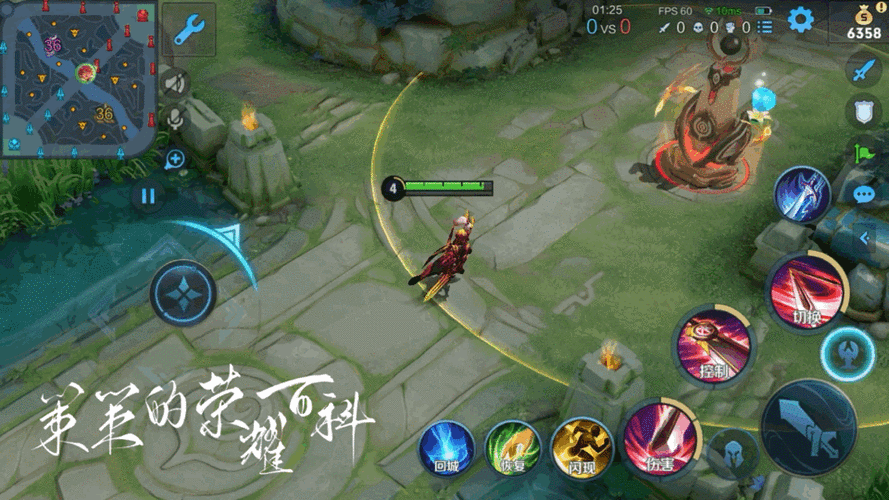 高青SEO出装的核心思路是什么？如何根据网站类型搭配具体策略？