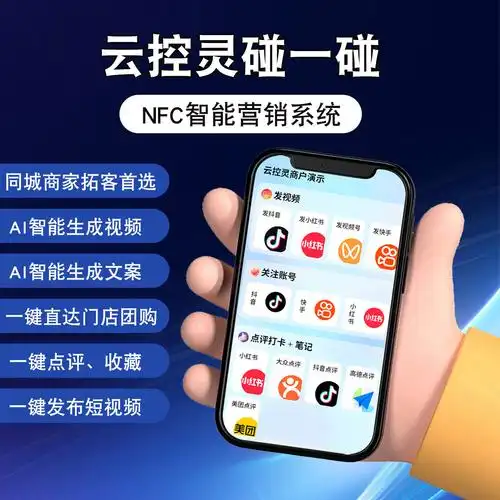 西藏SEO公司获客软件真的有效吗？ 哪种软件更适合西藏本地企业？