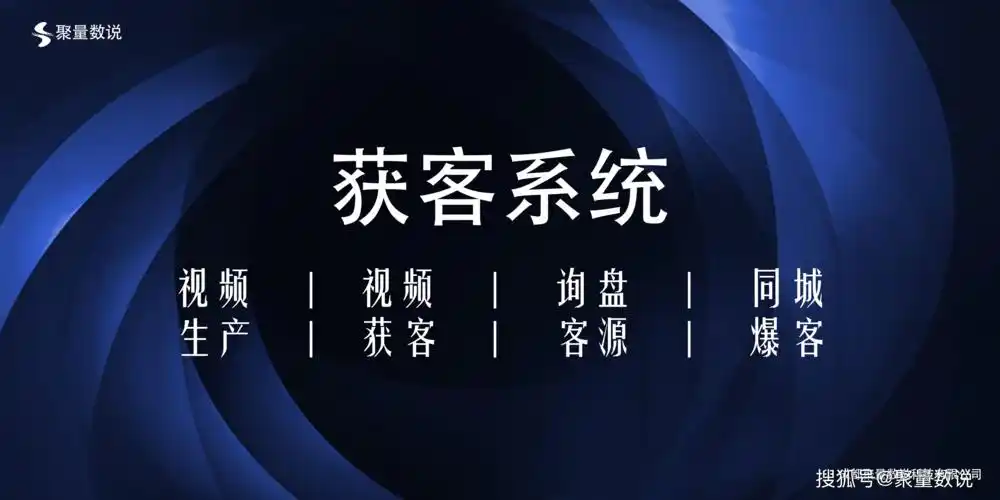 昆明矩阵SEO供应商哪家比较靠谱，服务更专业？