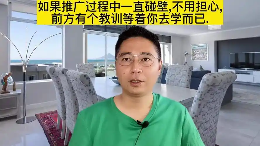 福建企业做SEO为何总碰壁？高排名策略究竟该怎么搭建？
