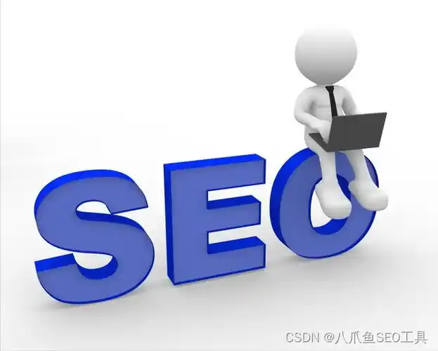 小吴seo博客：网站排名上不去？流量转化为何总差一步？