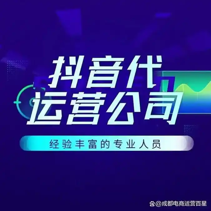 揭阳seo攻略怎么做才有效？ 本地企业怎么获得更多客户？