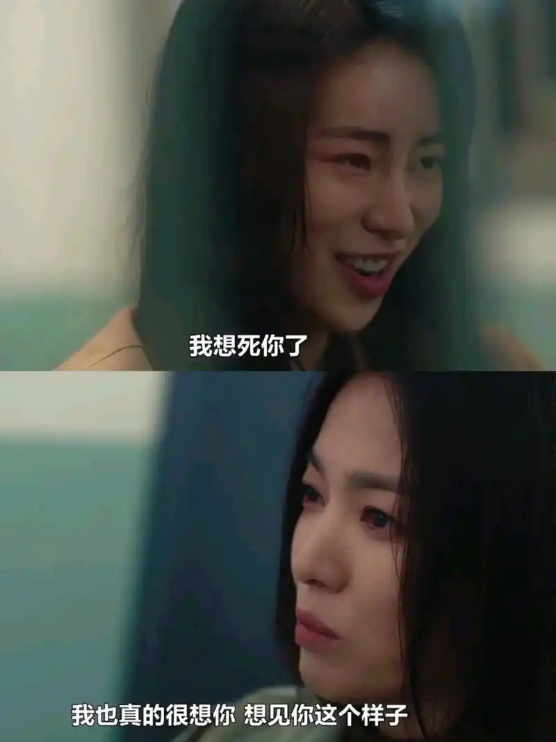 朴彩瑞的演技突破是否在《黑暗荣耀》？她能驾驭复杂角色吗？