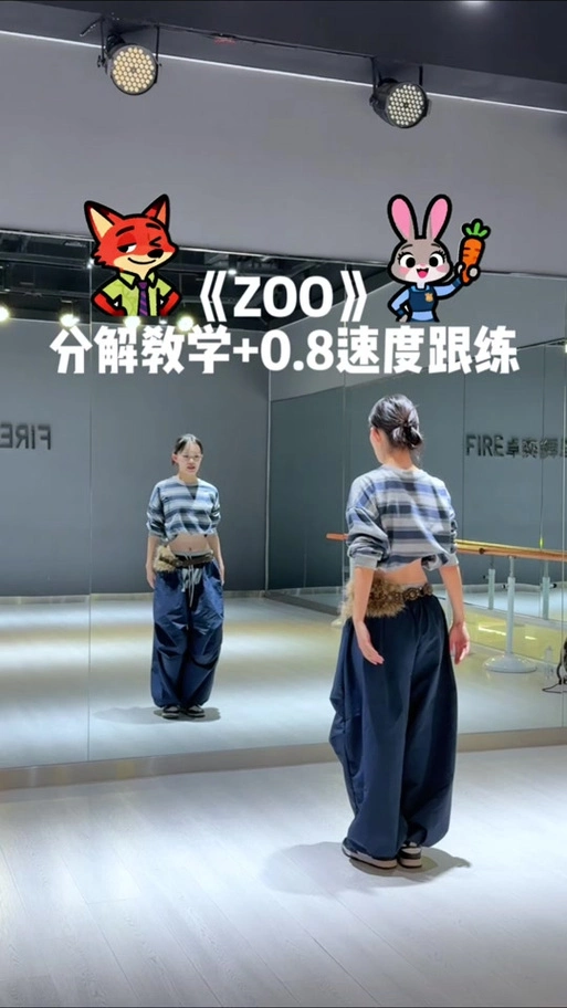 舞蹈米奇老师如何重塑SEO逻辑？专业舞步能否带动搜索排名跃升