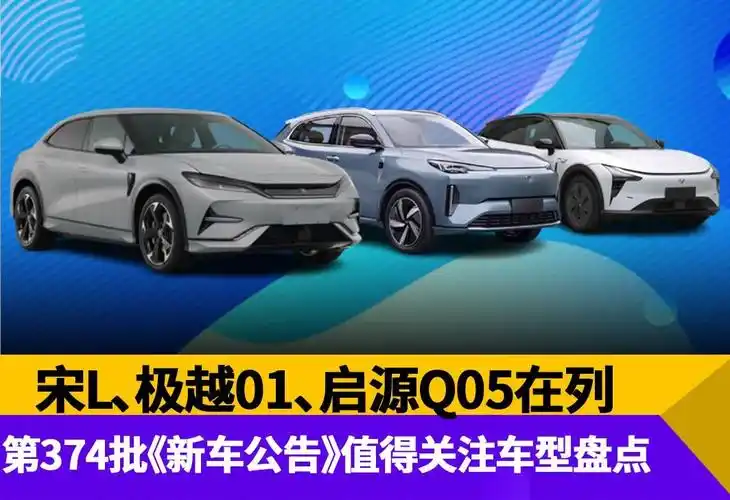 山西SEO入门排行榜，哪些平台更值得关注？ 新手入局如何选择起步方向？