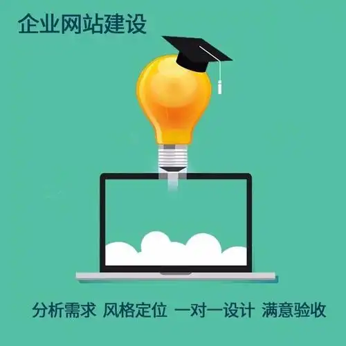 南阳SEO推广培训学校哪家比较靠谱？ 培训完能自己操作网站优化吗？