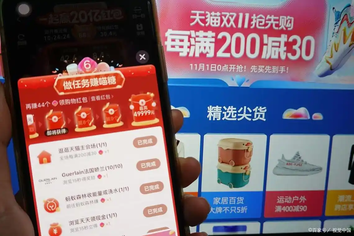 如何找到有效的5118优惠码，以及SEO110值得填写吗？