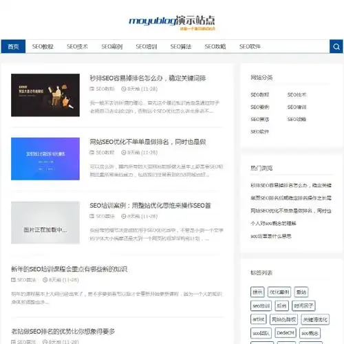 代发广告SEO博客到底能不能做？如何找到靠谱的合作方？