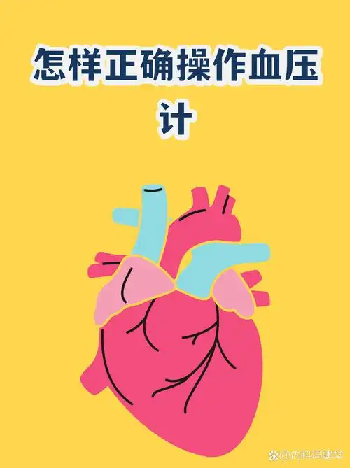 顺义seo教程哪里找，怎样操作才有效？