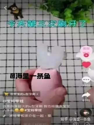 在知乎上问徐汇区抖音SEO服务价格贵不贵，能获得靠谱回答吗？