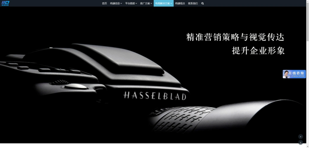 仪征SEO公司哪家靠谱？ 如何判断他们的实际效果？