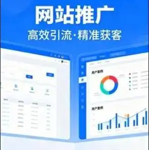 湖北优化seo软件如何提升排名？关键词布局能否带来精准流量？