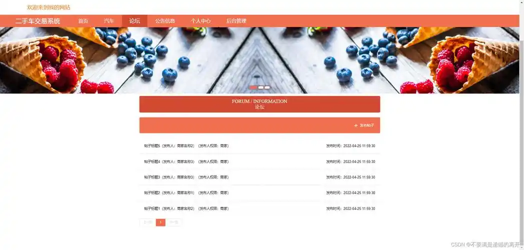 蚌埠seo推广咨询怎么找靠谱的 ？ 本地企业做优化要花多少钱