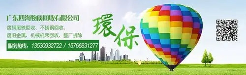 富海360SEO能否改写排名规则？网站流量暴涨是偶然还是必然？