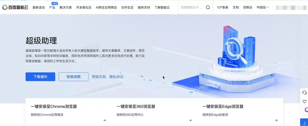 SEO优化助理是什么工作，他们能解决哪些实际问题？
