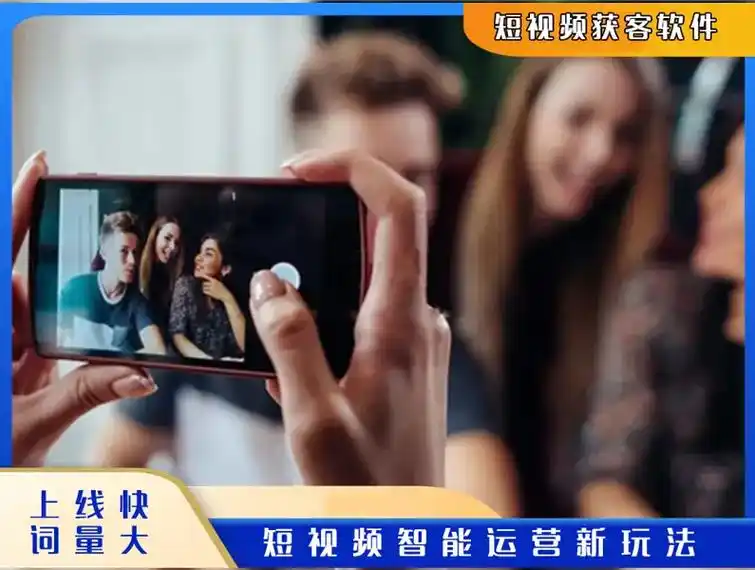 湖北seo优化公司如何选？效果能不能快速看到？